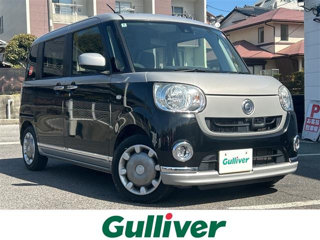 ムーヴキャンバス X リミテッド メイクアップ SAII 修復歴無し