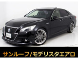 ★トヨタ クラウンHV 2.5アスリートS★★黒本革★モデリスタエアロ★サンルーフ★★20インチアルミ★4本出しマフラー★★ローダウン★冷暖房シート★HDDナビ★★バックカメラ★レギュラーガソリン仕様★
