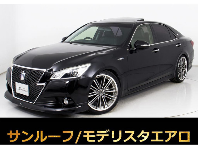 クラウン  HV 2.5AT-S 黒本革 モデリスタ サンルーフ 20AW