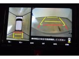 バックモニター付き。 車両後方の映像がナビ画面に表示されるので、車庫入れが苦手な人も安心です。ただし、目視確認もお忘れなくお願いいたします。