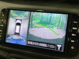【アラウンドビューモニター】専用のカメラにより、上から見下ろしたような視点で360度クルマの周囲を確認することができます☆死角部分も確認しやすく、狭い場所での切り返しや駐車もスムーズに行えます。
