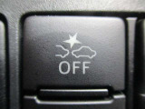 運転支援機能の衝突被害軽減ブレーキ+ペダル踏み間違い時加速抑制装置付き♪先進安全機能で、毎日の安心ドライブをサポートします♪