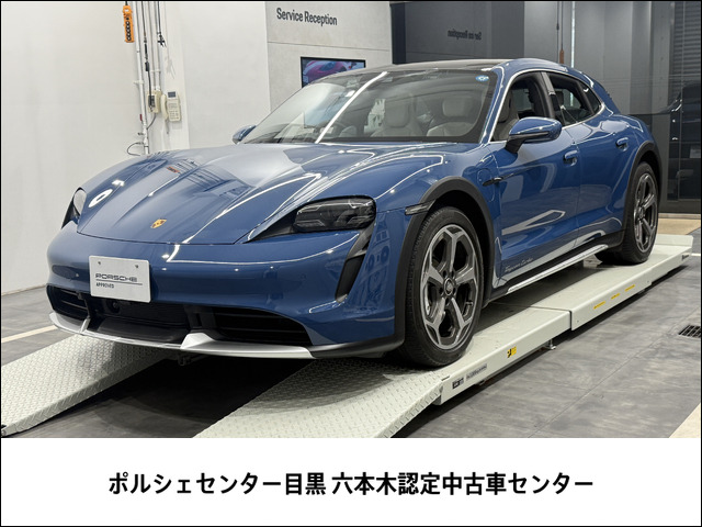 タイカンクロスツーリスモ ターボ 4+1シート 4WD 