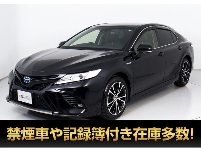 カムリ 2.5 WS BSM 禁煙車 セーフティセンス レーダーC プリクラ