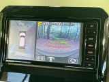 【全方位モニター用カメラ】専用のカメラにより、上から見下ろしたような視点で360度クルマの周囲を確認することができます☆死角部分も確認しやすく、狭い場所での切り返しや駐車もスムーズに行えます。