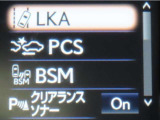 レクサスセーフティシステム+搭載車両です。内容は現車にてご確認ください。