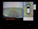 パノラミックビューモニター付きです。車両を上から見たような映像をディスプレイオーディオ画面に表示。運転席からの目視だけでは見にくい、車両周辺の状況をリアルタイムでしっかり確認できます。
