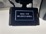 【ドライブレコーダー】映像・音声などの運転中の記録を残します。事故などを起こした起こされた時の証拠になりえますので、もしも時でも安心ですね。