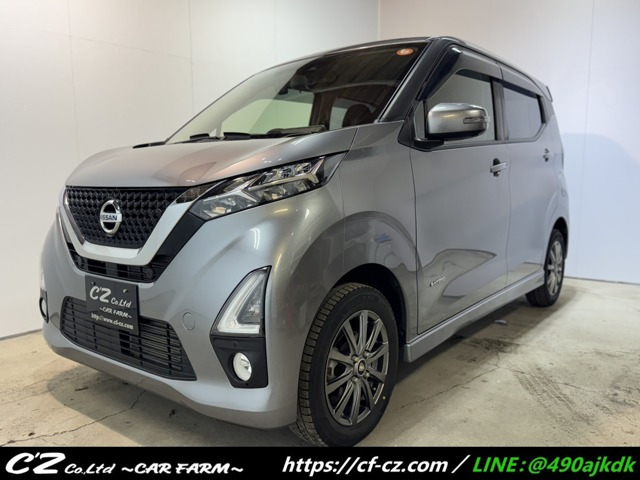 デイズ ハイウェイスター Gターボ 4WD ナビ TV Bluetooth 全方位カメラ