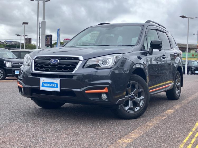 フォレスター 2.0 エックスブレイク 4WD