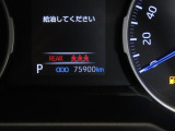 走行距離 75900km