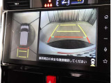 苦手な車庫入れも安心の全周囲モニター装備です