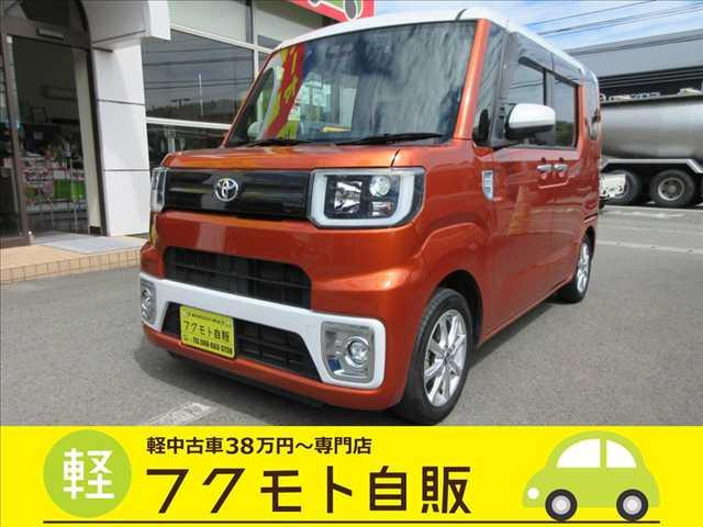 ピクシスメガ L SAIII 