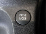 ワンペダルで走行可能なSモード・ECOモードに切替ができるスイッチです