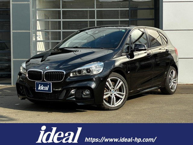 2シリーズアクティブツアラー 225i xドライブ Mスポーツ 4WD 