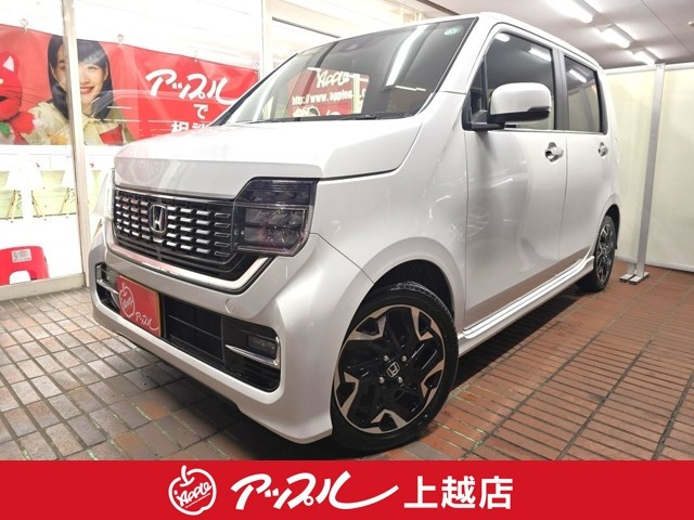 ホンダ N-WGNカスタム 