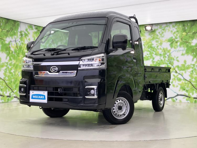 ハイゼットトラック ジャンボ エクストラ 