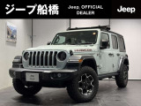 Jeep船橋「認定中古車」をご覧頂き誠にありがとうございます!内外装も綺麗なお車です!お気軽にお問合せ下さい!