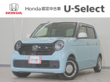 N-ONE オリジナル入荷いたしました、お気軽にお問い合わせください。当社ではお客様の、安心・快適なカーライフの為にご契約前に現車の確認をお願いしております。