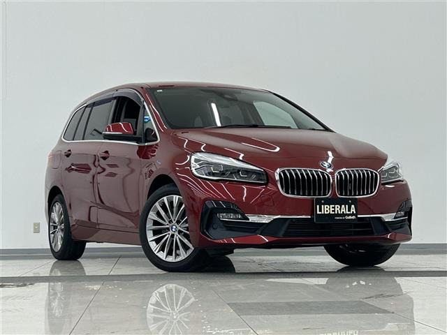 2シリーズグランツアラー 218d ラグジュアリー 本革シート 修復歴無し