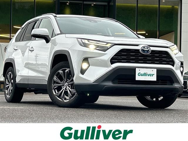 RAV4 2.5 ハイブリッド X ワンオーナー 修復歴無し