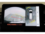 車両を上から見たような映像表示するパノラミックビューモニター付き!