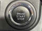 【スマートキー(エンジンスタートストップスイッチ)】スマートキー(電子キー)を持っていれば、スイッチを押すだけでエンジンをかけることができます!