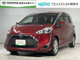 相模原市緑区谷ケ原1-17-13☆詳しくは無料通話0078-6003-827541 相模原ICすぐ