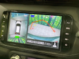 【アラウンドビューモニター】専用のカメラにより、上から見下ろしたような視点で360度クルマの周囲を確認することができます☆死角部分も確認しやすく、狭い場所での切り返しや駐車もスムーズに行えます。
