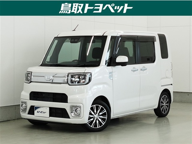 ダイハツ ウェイク 