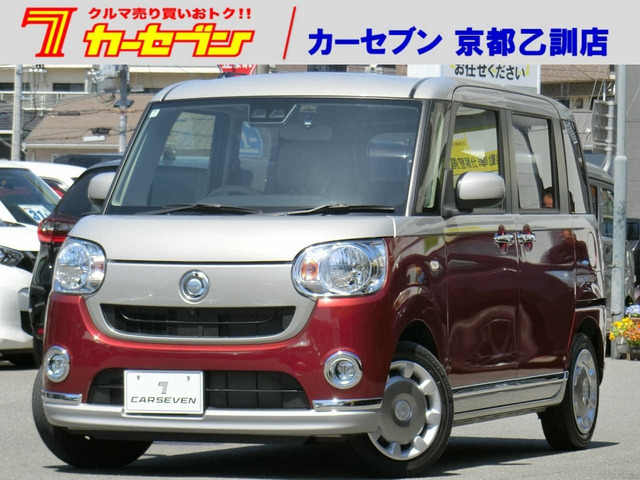 ムーヴキャンバス X メイクアップ リミテッド SAIII 