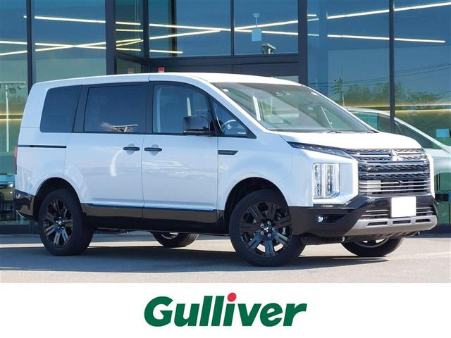 デリカD:5 2.4 シャモニー 4WD 修復歴無し