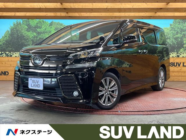 ヴェルファイア 2.5 Z Aエディション ゴールデンアイズ 