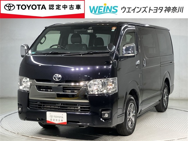 トヨタ ハイエース 