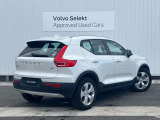 都市を駆け巡る本物のSUVとして、XC40は開発されました。スカンジナビアデザインの独創性と都会的な雰囲気を身にまとった、都市で生活するあなたのために作られた1台です。