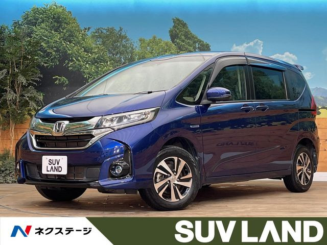 ホンダ フリードハイブリッド 