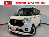 ダイハツ ムーヴキャンバス