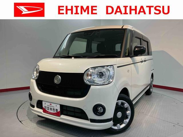 ダイハツ ムーヴキャンバス 