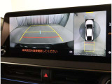 パノラミックビューモニター付きです。車両を上から見たような映像をディスプレイオーディオ画面に表示。運転席からの目視だけでは見にくい、車両周辺の状況をリアルタイムでしっかり確認できます。