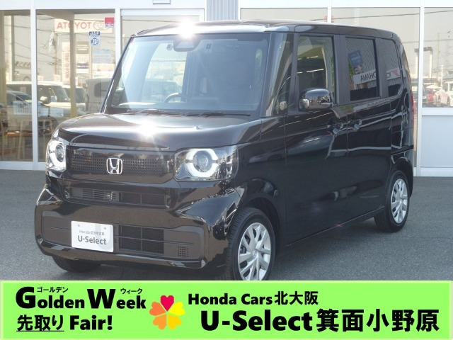 ホンダ N-BOX 