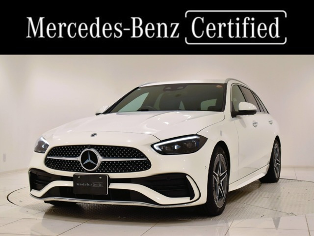 Cクラス C220d アバンギャルド AMGラインパッケージ (ISG搭載モデル) 