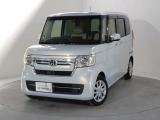 この車両は【Honda中古車認定グレードU-Select Premium】です。無料保証2年間と3つの安心をお約束します。詳しくは下の写真をスクロールして下さい。