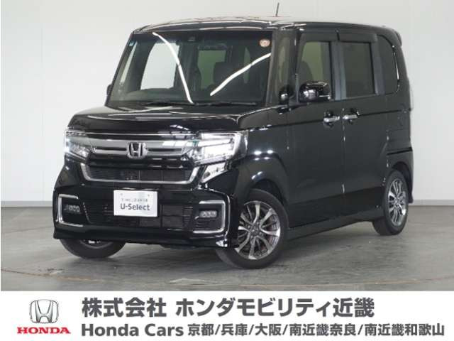 N-BOXカスタム EX 