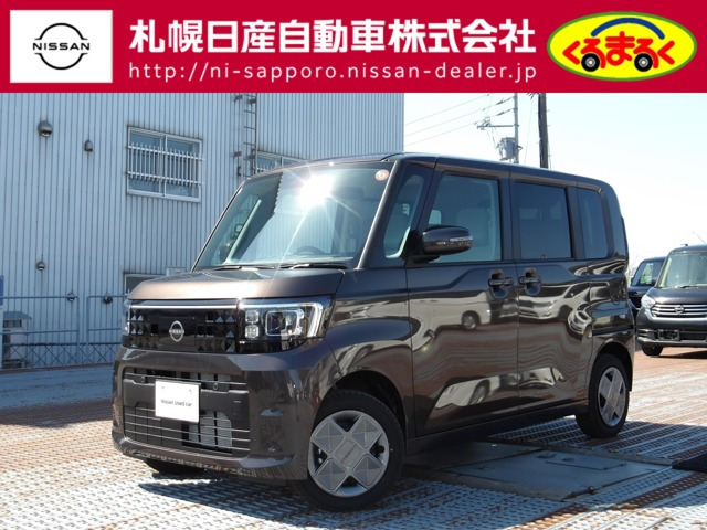 ルークス X 4WD 