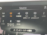 フルセグTVやBlueTooth対応等の豊富な機能でドライブも更に楽しくなります。
