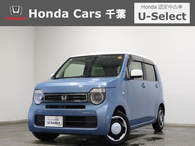 ホンダ N-WGN 