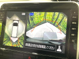 【アラウンドビューモニター】専用のカメラにより、上から見下ろしたような視点で360度クルマの周囲を確認することができます☆死角部分も確認しやすく、狭い場所での切り返しや駐車もスムーズに行えます。