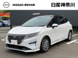 【営業時間10:00〜18:00 火、水曜定休】こちらの車両は日産神奈川carスクエア相模原にて展示しております。お問い合わせは042-756-9800まで車種と金額をお知らせいただきお問合せ下さい