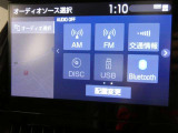 【Bluetooth】Bluetooth接続に対応しています。