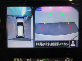 安心のバックモニター付きです!ナビの画面にカメラ映像がしっかり表示されるので、駐車が苦手な方でも安心して車庫入れができますよ♪